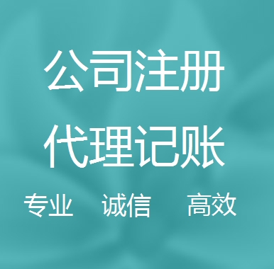 榆林被强制转为一般纳税人需要补税吗！