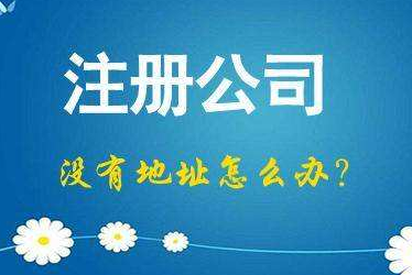 榆林2024年企业最新政策社保可以一次性补缴吗！